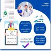 user054625318