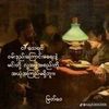 yehte528