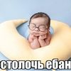 mnogohueww