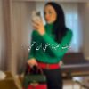 Aya Edlbi