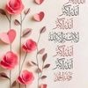 m.waqar2755