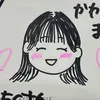 a.y_smile