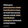 adip12348