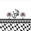 abu.laayla