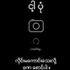 user3565505025198