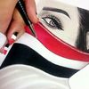 yemanea.az7