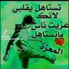 hjg.vgcc
