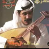 ✨🎻منتدى السفير🎻✨