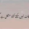 _mwkhan_