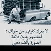 alrshede335