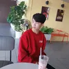 thanhtuoinguyen0