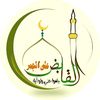 alqabth