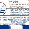 taye8951