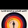 www.smart14311