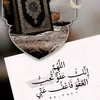 m.a.m19561915