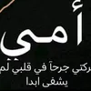 haider.ali.haider79