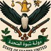 محمد صالح الشبواني 🇸🇦🇸🇦