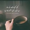 bilalmalik5422