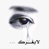 user8673453010048