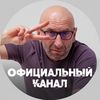 Сатья