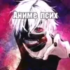 mc_evgeni_pubertat