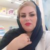 arefian