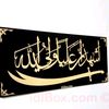 liaqat.awan067