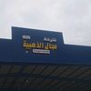 user570446332425