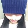 inasti_tansu
