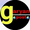 garyan_post