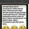 user8153610705981