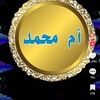 halima.abikar