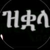 yemariyam.liji