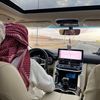 ,َمسلم:🇸🇦