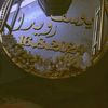 rwayda.ahmed7