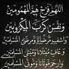 lahcneamazigh