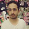 بلال