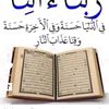 user6854656090800