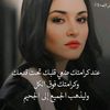 hanaahmedar3