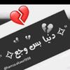 user8511636969440