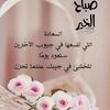 reem38.reem38