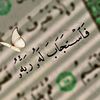 user9510679285878
