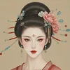 namima150793
