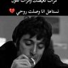 belfdhal.mohamed