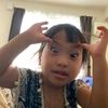 erin.syaffreena