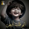 user4152479512596