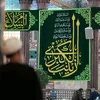 313_zeyad1