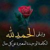 user63932446838471