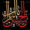 ahmadboy1368