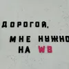 milaaa_513